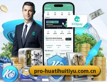 华体会体育网站 APP